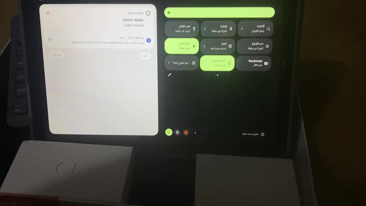 تيسلا ميحتاج شرح  كامل ملحقات جديد ذاكرة128 شاشة10.1 السعر 115 🔥🔥🔥


**إذا كنت صاحب هذا الإعلان وتريد حذفه لأي سبب، رجاءا أرسل رسالة إلى الدعم الفني**