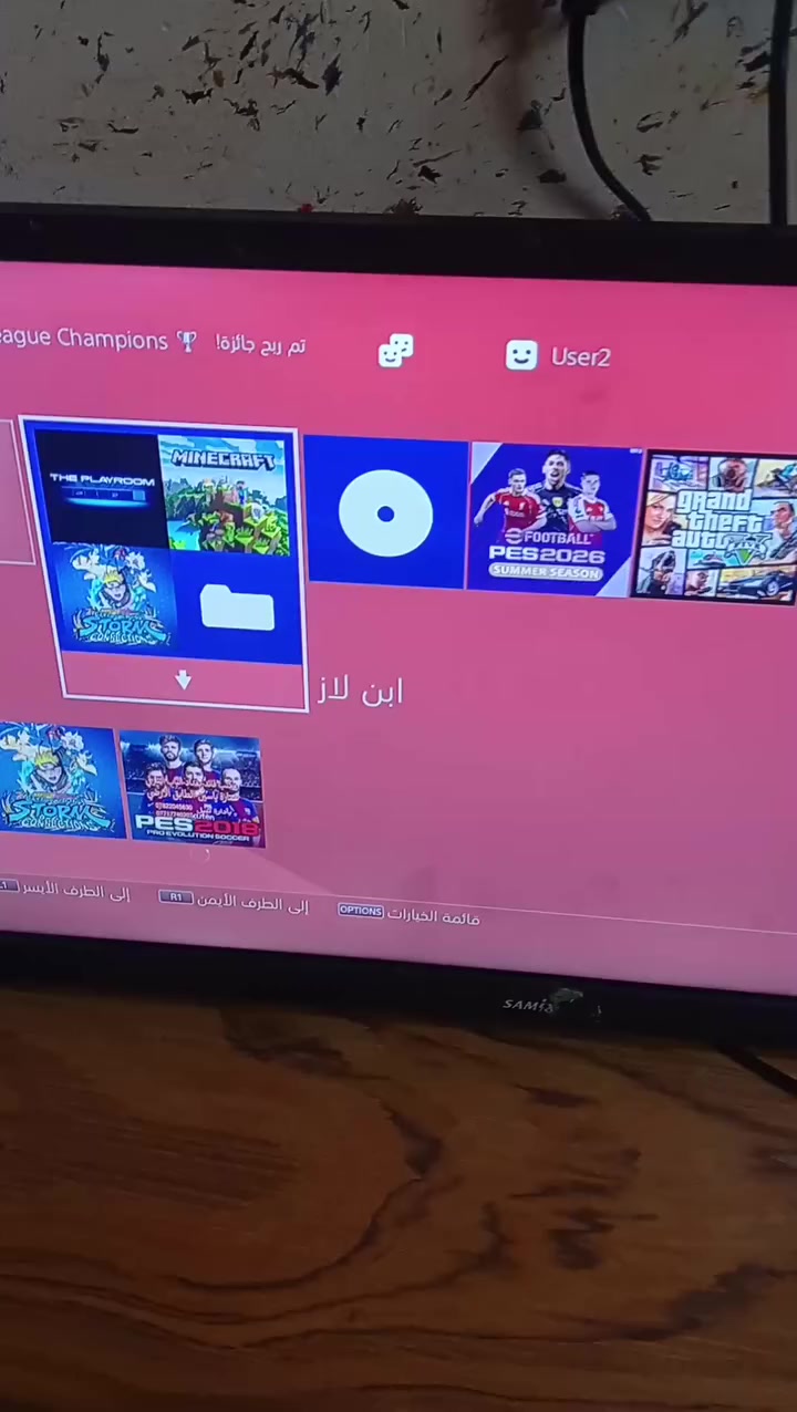 بلي فور سلم مهكر قفله ٢٥٠


**إذا كنت صاحب هذا الإعلان وتريد حذفه لأي سبب، رجاءا أرسل رسالة إلى الدعم الفني**