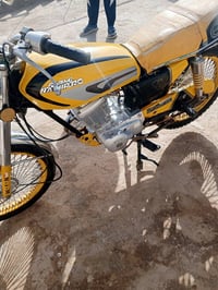 دراجه • كفاله عامه • الرفاعي