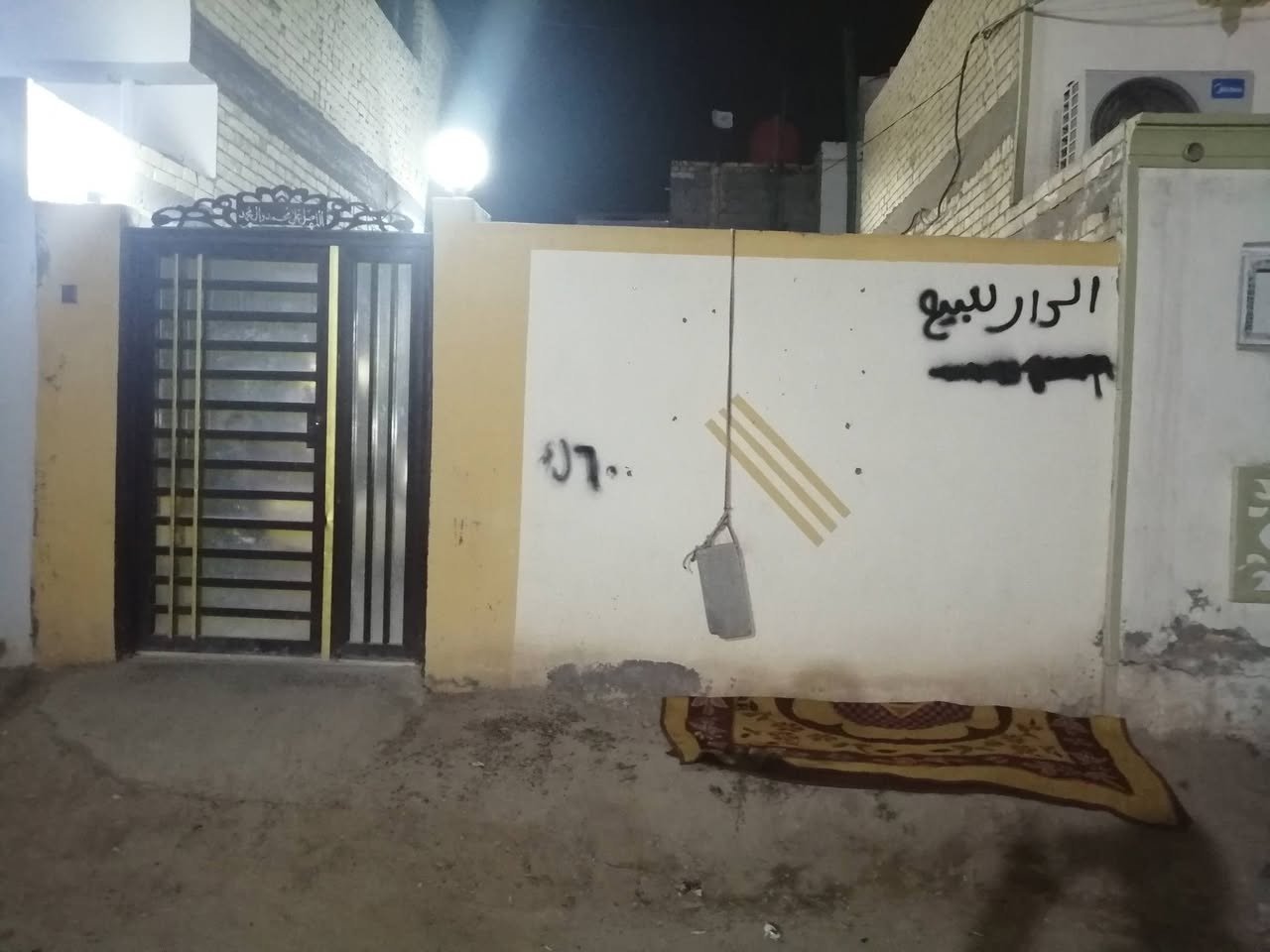 السلام عليكم بيت مساحه 100 متر
حي ميسان شارع الزوار ملحق سكلة الكرعاوي قرب أسواق الميالي
تفاصيل البيت
بناء بلوك والسكف صب مسلح
بناء غرفه صاله مطبخ تخاريج
حديقه جبيره
البيت بناء جديد قريب عالشارع
السعر ٣٤ بي مجال
للاستفسار الاتصال على الرقم
(***********)
