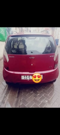 اوتماتيك • شاشه لمس • رقم بغداد انكليزي