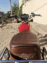 تايكر • ٢٠٢٤ • ماعده دشبول