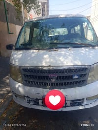 فوتون • بصرة • بيع مستعجل