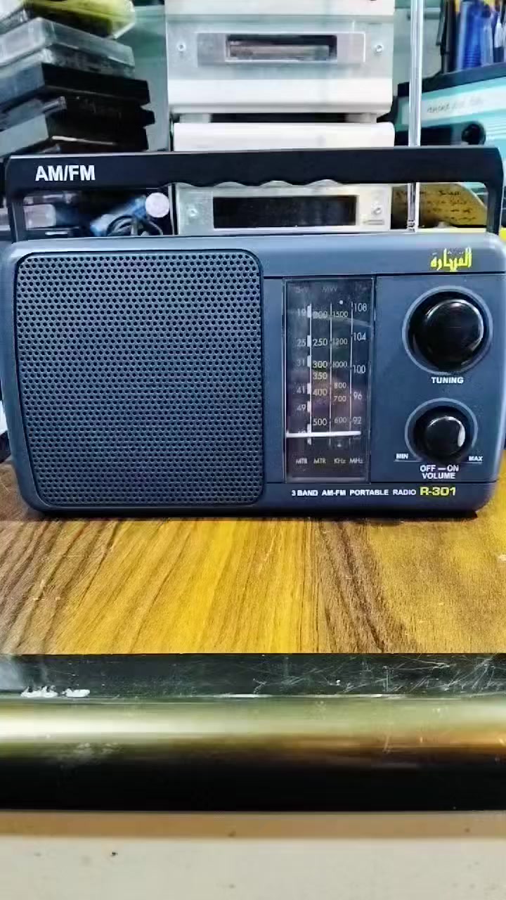 راديو قيثاره صناعه عراقي
جهاز جديد نقص كارتون 
موجات الراديو FM MW SW 
سحب ممتاز للموجات 
يعمل كهرباء وباتري كبير من 3 
يوجد فديو بالمنشور يوضح التشغيل 
للحجز المراسله على الخاص


**إذا كنت صاحب هذا الإعلان وتريد حذفه لأي سبب، رجاءا أرسل رسالة إلى الدعم الفني**