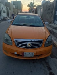 جيني موبل • ٢٠١٣ • مكينة وكير زين