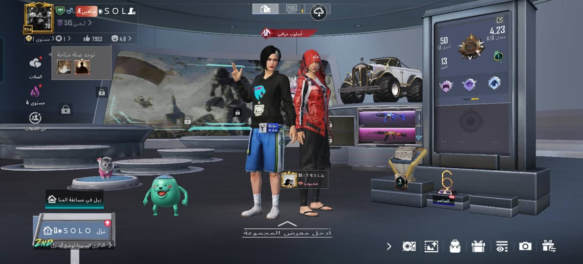 شباب مراوس


**إذا كنت صاحب هذا الإعلان وتريد حذفه لأي سبب، رجاءا أرسل رسالة إلى الدعم الفني**