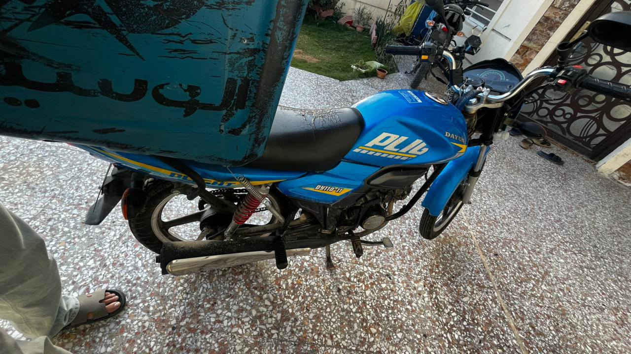 دراجه دايوان 4 كير محرك 110 محرم مكفولة دراجه تجيةبدون اوراق بس منافيس واصل للبيع سعرها 600 وبيها مجال بسيط
مكاني بغداد العامريه

الرقم.      ***********
