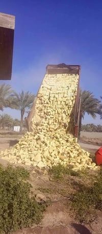 طابوق • ٨٠٠٠ طابوق • عمارة ميسان