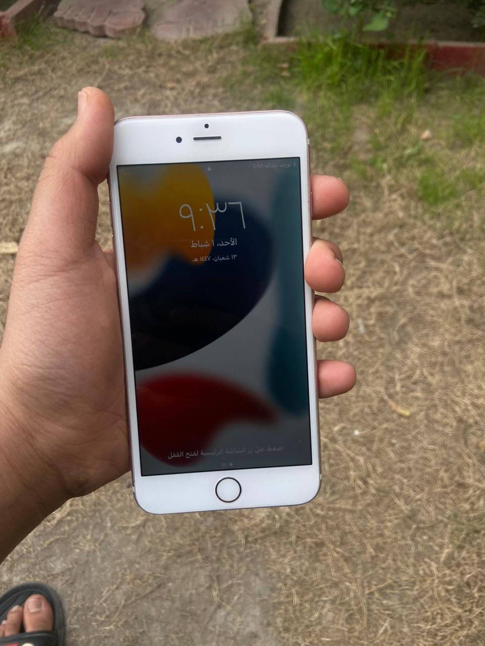 لبيع 6sبلس ذاكره ٢٣مبدل بطارية بس100 جهاز نضيف
مكاني بغداد البلديات ب٦٥ وبي مجال بسيط


**إذا كنت صاحب هذا الإعلان وتريد حذفه لأي سبب، رجاءا أرسل رسالة إلى الدعم الفني**