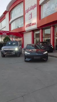 ديبال • طرطوس • آفاق مول