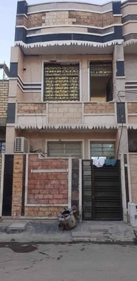 مشتمل للبيع ٥٠متر الشعب مجاور محطه سما بغداد زراعي سند ٢٥ طابقين كامل ...