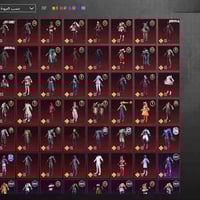 حساب ببجي • سيزون 2 • بابل القاسم