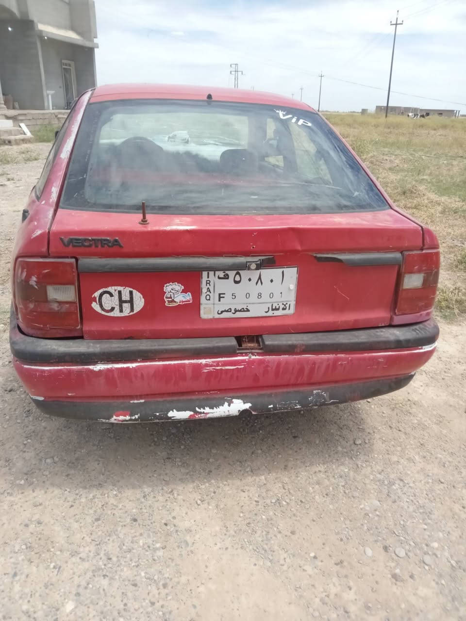السلام عليكم اوبل فكترا محرك 20 سياره جاهزه كير محرك شرط سنويه رقم فحص انبار سنويه خضره السعر 12 وبيه مجال


**إذا كنت صاحب هذا الإعلان وتريد حذفه لأي سبب، رجاءا أرسل رسالة إلى الدعم الفني**