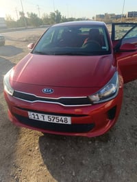 ريو ٢٠١٨ • رقم بغداد • كفاله