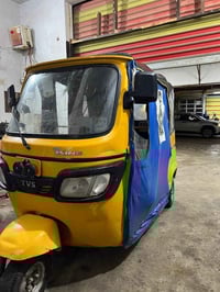 تكتك • تي في اس • ٢٠٢٠