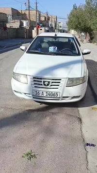 جاهزة بلاد مديل 12مكاني بغداد الحسينية 07714701574