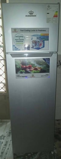 ثلاجه • مكاني • كربلاء حي النظال