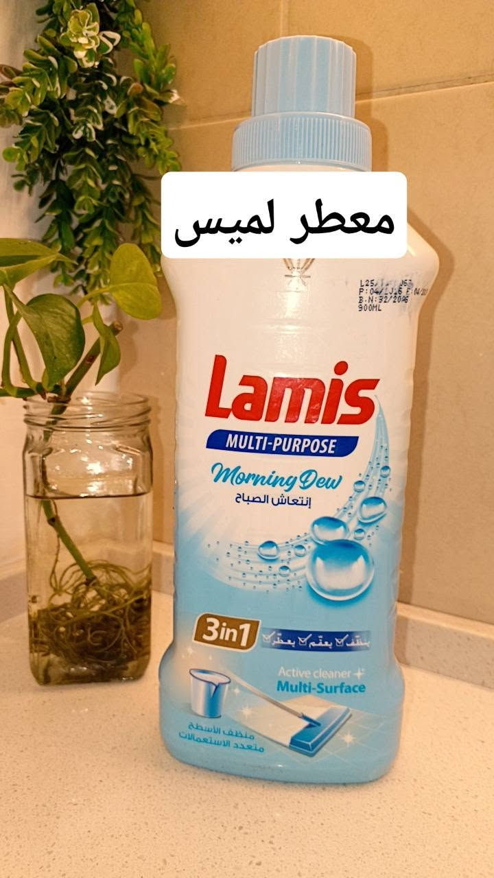 متوفر خدمة توصيل 🚗بسمايه الف✅بغداد محافظات 5

للححز مراسلة الصفحه او واتساب 
***********
