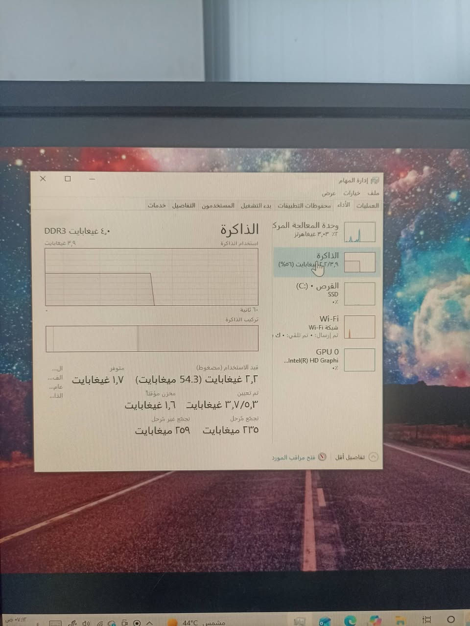 سلام عليكم حاسبة للبيع أو مراوس ب ايباد مواصفاتها بلصورة ماعرف بيهن اجتني هديه وماعرف استعملها مكاني بغداد زيونه
*********** اتصل أو واتساب وتدلل
