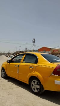 افيو • ٢٠٠٨ • رقم نجف
