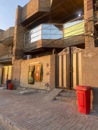 بيت للبيع • دار للبيع • قطاع 79 • شارع ستين • مدينة الصدر • مساحة 144 ...