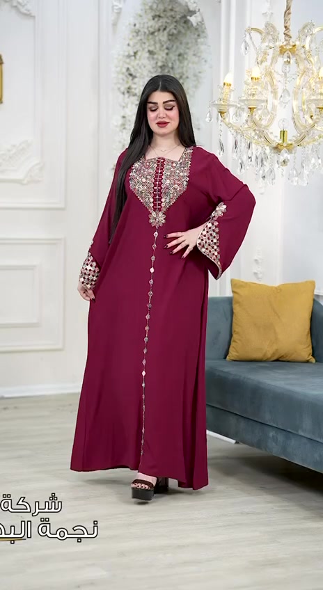 ســــلام عليكم /// تنووويه 📝📝

توصـيل مستمر طيلة ايام العيد والايام القادمه انشاء الله 

تجحز اليوم ثاني يوم يمك 👍

احجزو براحتكم الله يرزقكم من واسع فضله 🤲

هذا الماركه فقط مستمر التوصيل 🚒🚒🚒🚒🏃‍♂🏃‍♂🏃‍♂🏃‍♂🏃‍♂🏃‍♂🏃‍♂🏃‍♂❤️❤️❤️❤️❤️💙


**إذا كنت صاحب هذا الإعلان وتريد حذفه لأي سبب، رجاءا أرسل رسالة إلى الدعم الفني**