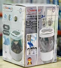 غسالة ٣×١ • باورماكس٣ ألمانية • سعة ٤ كيلو