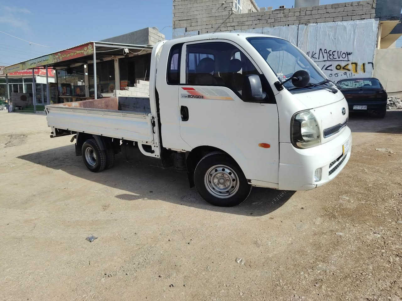 بؤ فرؤشتن  59 مةجاليكي زؤركةم ***********
براوة براوة
مةكينة 3000 سؤپةر 
گيرو مةكينة بةشةرت 
هةمو گياني ئيشةكا 
بيتةقةو رةقة 
لةسليمانيم السليمانية, العراق
