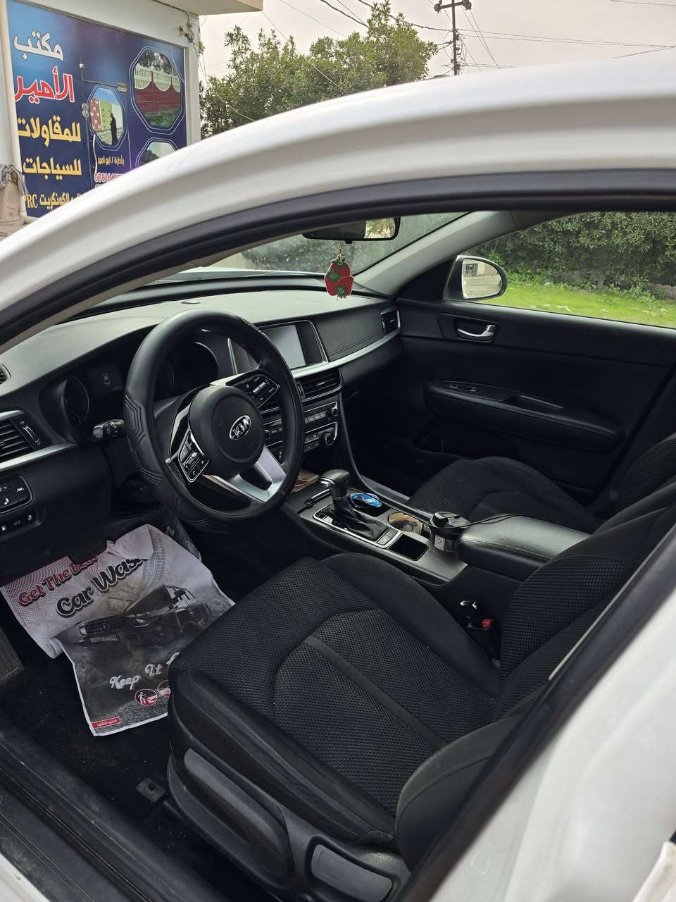 اوبتما ٢٠١٩ وارد امريكي فقط جاملغ خلفي بارد سياره جديده من كلشي استخدام على ايدي بيها شاشه جبيره ورادار خلفي امامي مانع اصطدام تحيد مسار توقف ذاتي اشاره بالمري نقطه عمياء السياره ماشيه ٨٠ مكاني بغداد الدوره السياره عارضها ١٤٠ مبيها مجال ..***********
