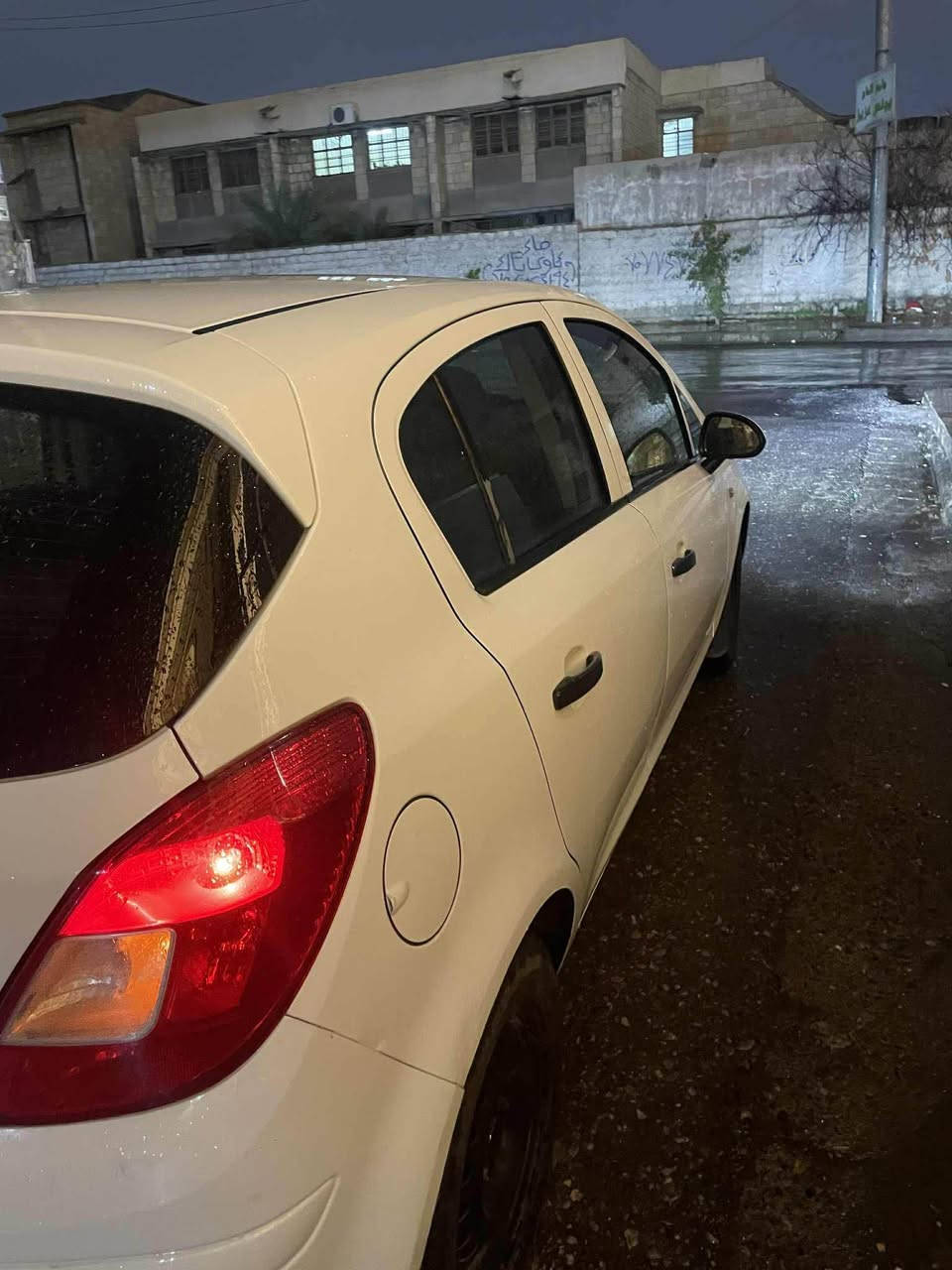 سلاوى خوا لة هةموو لايك ئؤپل كؤرسا مؤديل ٢٠١٤ گير عادى گير و مةكينة بةشةرت دوو پست سبوغة سحرى ٥٩ و مةجال شوين هةولير 
*********** أربيل, العراق
