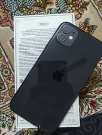 ايفون 11 ١٢٨ • بطارية ٧٥٪ • بغداد الكرخ