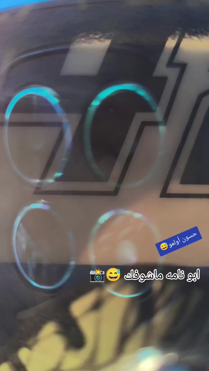 شعندك 200نامي برو نزل مرواسه🖤🤍


**إذا كنت صاحب هذا الإعلان وتريد حذفه لأي سبب، رجاءا أرسل رسالة إلى الدعم الفني**