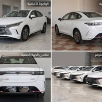 ديستروير • هايبرد • ٢٠٢٥