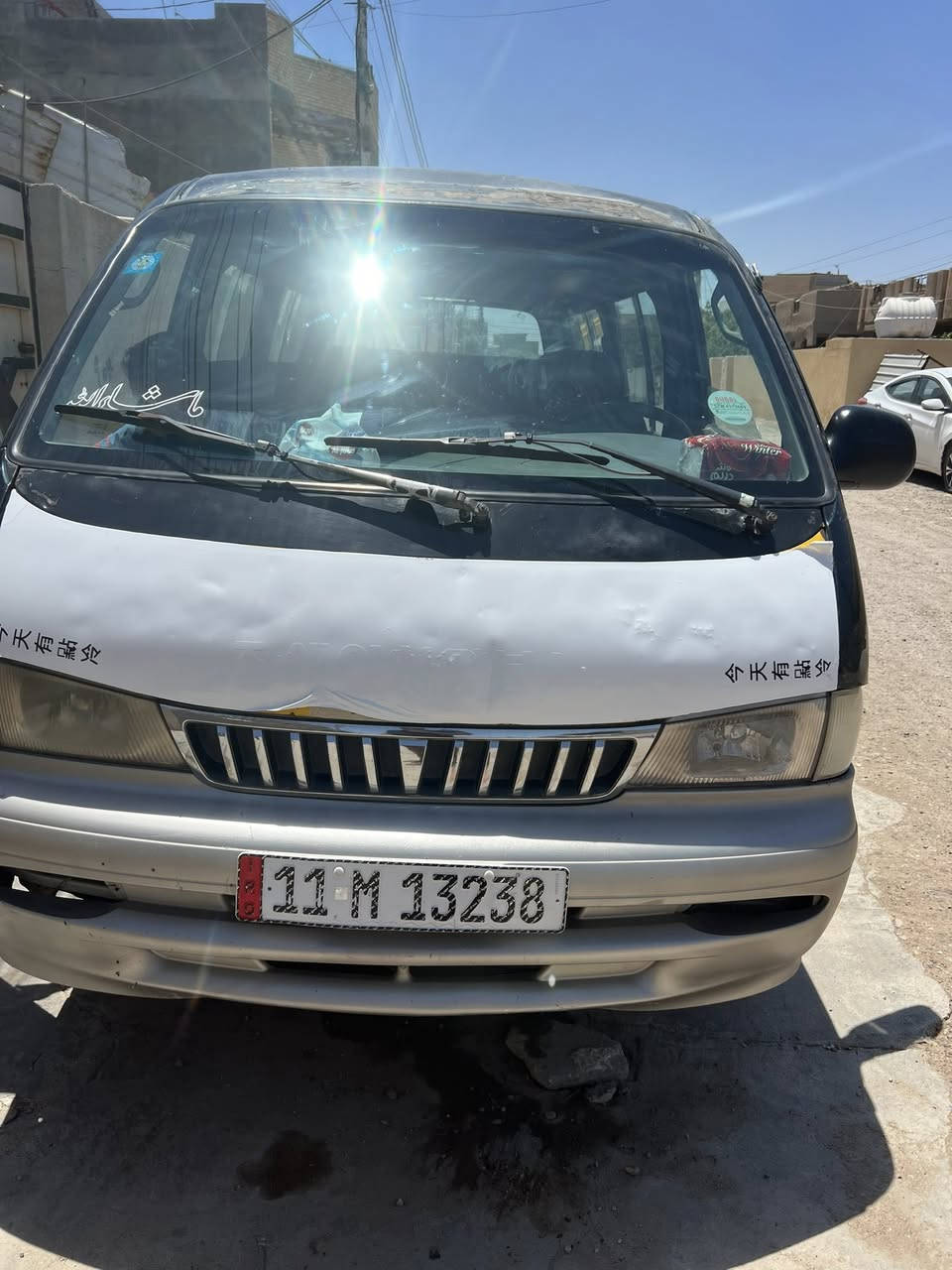 بريجو 96 رقم نكليزي سنويه ل 27
بلاديه السياره قطره صبع ومعجون مابيه 
السعر37
ابي غريب 
***********
