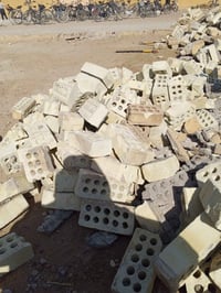 طابوق تفليش • جمهوري • للبيع