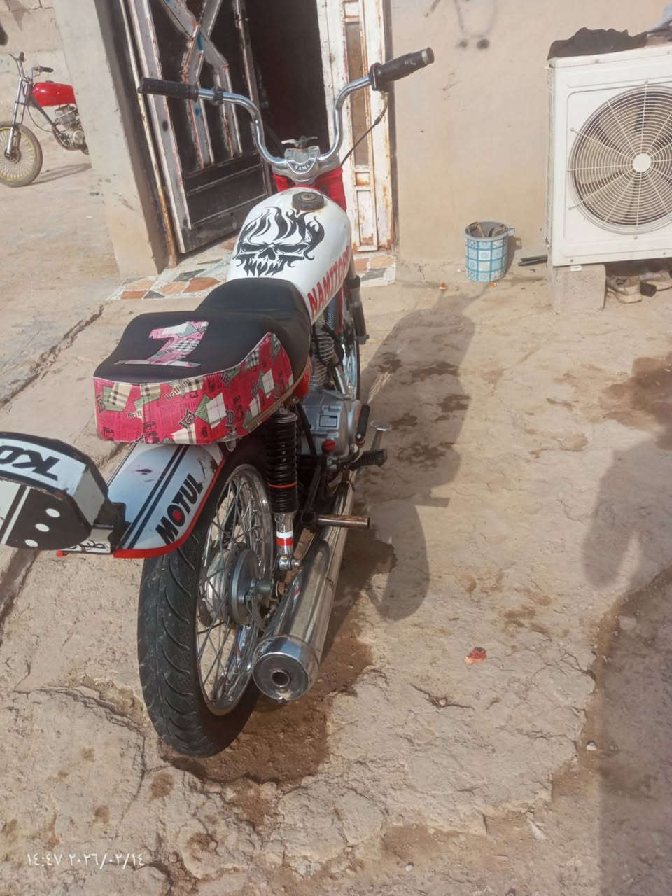 رابيدو للبيع 24المكان عزيزيه لسعر 650بيها مجال قليل
***********
