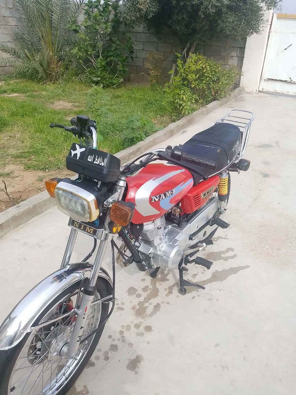 للبيع مديل 2023كفاله عامه
اوراق صوليه 

مكان لحسينيه لمزاك 

خاص مقلق ((***********))
