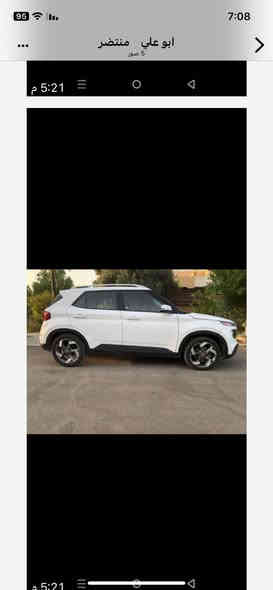 مرحبا هونداي فينو 21 بغداد  وارد بيه بنيد  مصبوغ بدون دواخل  فول  بصمه محرك وكير جيد كامره وشاشه وصدر امامي وخلفي جيد  وبيه مواصفات اخرى  والاستفسار اكثر اتصل *********** والسعر 130
