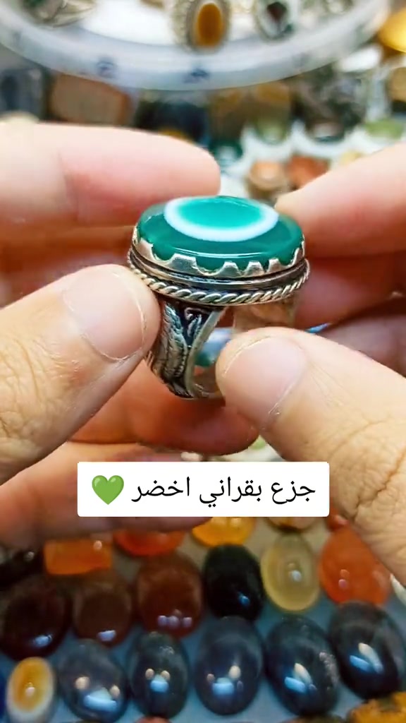 💚جزع بقراني اخضر💚 #احجار_كريمة_طبيعية #تحف #دعمكم_لايك_ومتابعه_واكسبلور_حته_استمر #نوادر #الشعب_الصيني_ماله_حل😂😂 


**إذا كنت صاحب هذا الإعلان وتريد حذفه لأي سبب، رجاءا أرسل رسالة إلى الدعم الفني**