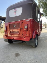 بغداد • مديل 23