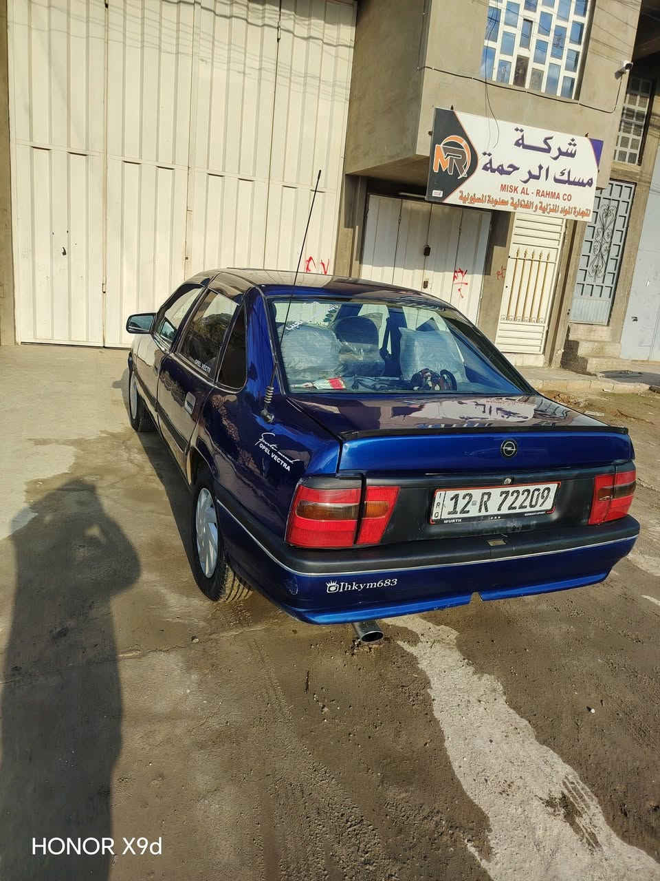 السلامو عليكم
اوبل فكتره 
موديل 89
فول مفول النضافه 100/100
مصبوغه عام جماليه 
محرك كير شرط 
شرط التحويل والوكاله 
السياره جازه من كلشي 
السعر 40 وبيه مجال 
+964 751 144 9728


**إذا كنت صاحب هذا الإعلان وتريد حذفه لأي سبب، رجاءا أرسل رسالة إلى الدعم الفني**