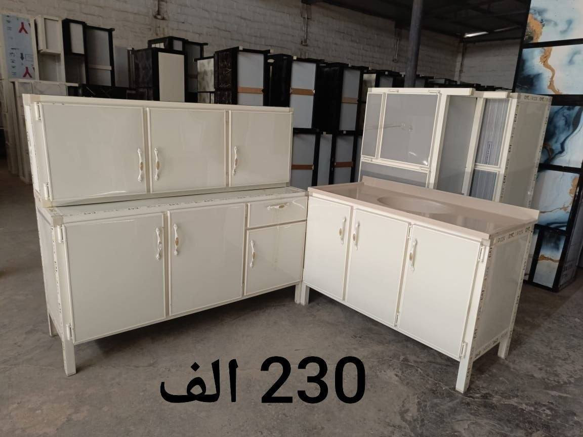 وفرتلكم يوم اجمل العروض كاونتراات للمطبخ العراقي😍
كاونترات المنيوم وكل قياساات 🚫

لضمان حق الزبون 
فحص البضاعه بوجود مندوب التوصيل 
 
#توصيل داخل  بغداد مجاني🚫
#محافظات حسب الطلب
استفسار خاص


**إذا كنت صاحب هذا الإعلان وتريد حذفه لأي سبب، رجاءا أرسل رسالة إلى الدعم الفني**
