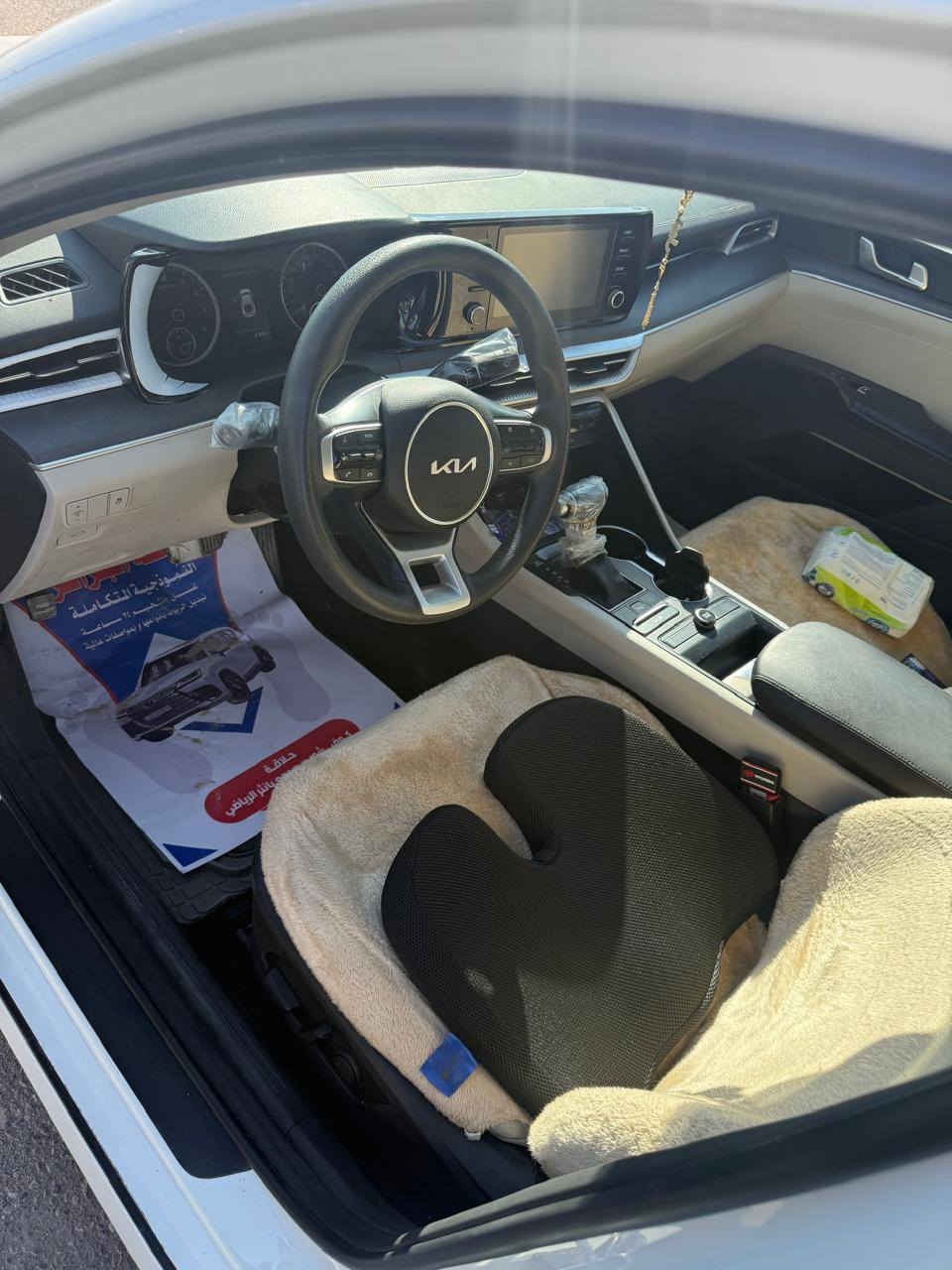 سلام عليكم كي فايف موديل 23خليجي كفاله  عامه ماعده بارد بل مدكر الامامي  السياره تخم تاير حداديه مكينه كير كله كفاله 205 وبيها مجال حق الجيه تشلع عيني مكاني البصره الزبير ***********+964 770 565 9831
