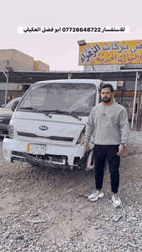 للبيع كيه بنكو موديل 2016 رقم كربلاء للاستفسار 07726648722  #ابو #فضل ...