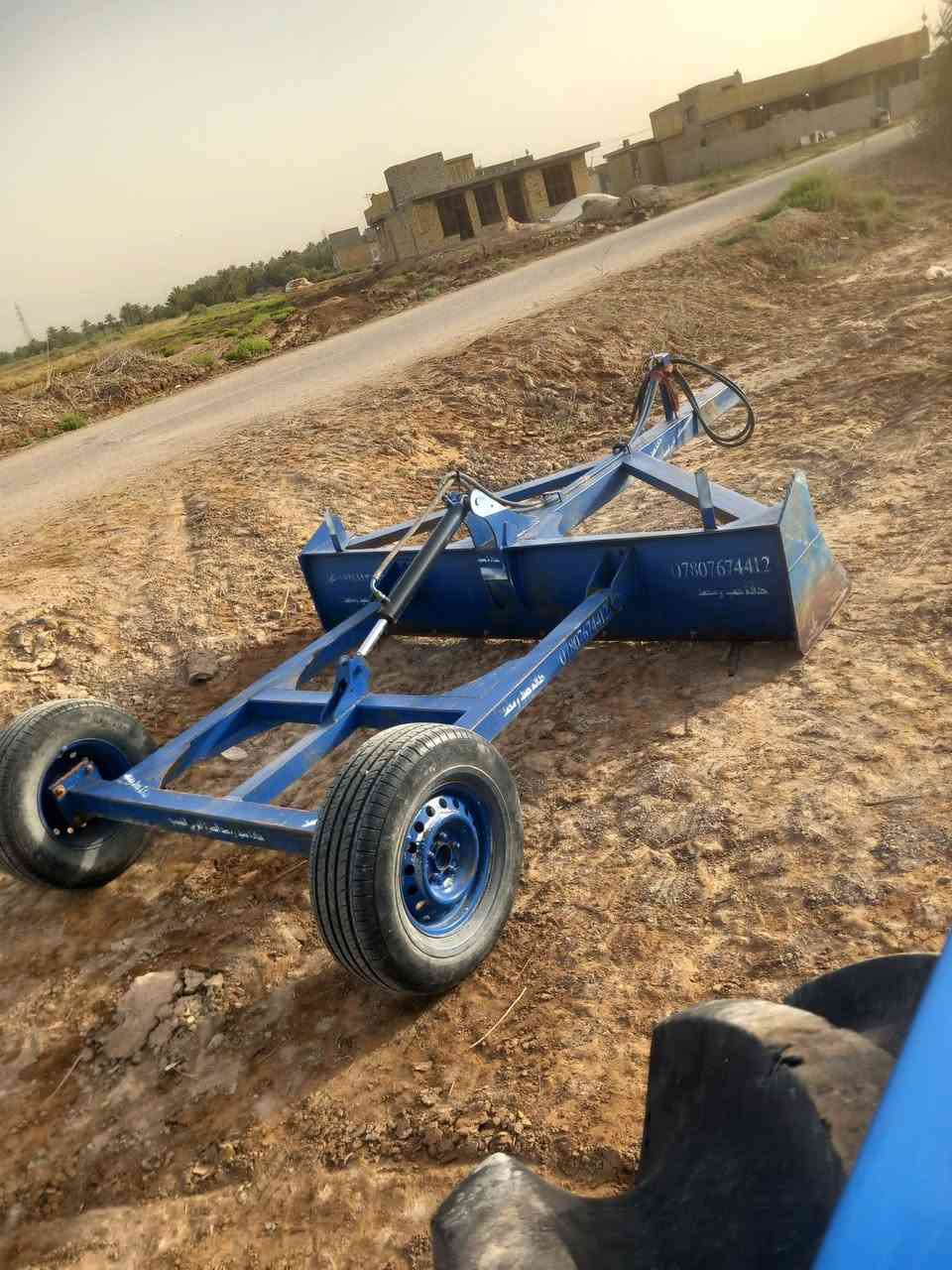 معدلان اللبيع رقم الهاتف ***********
