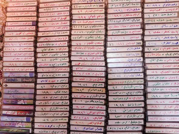 كاسيتات البيع العدد 150 نسخة رقمي‏‪***********‬‏
