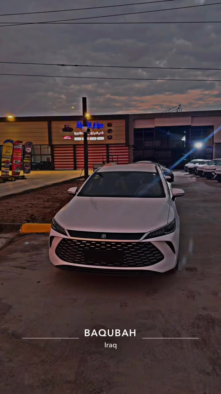 � مفاجأة السوق 🔥
أرخص BYD بسوك دستوري

🚗 مرقم بغداد وجاهز

💰 السعر: 18,250   

( بالدينار العراقي )

فرصة حقيقية للي يريد سيارة بسعر منافس بالسوق

والسيارة جاهزة للتسجيل فوراً.

📞 للاستفسار والحجز:

0777 939 8779

0777939 8775 

شركة نجوم اليمامة لتجارة السيارت
