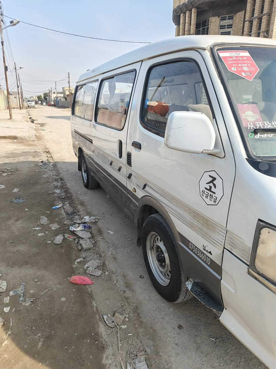 سلام وعليكم بولاسن مديل 10 مكفوله من صبغ وضربه رقم دهوك مكينه كير اكسن مكانيك كله جديد السعر 62 وفيها مجال مكاني بغداد ***********
