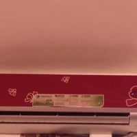 سبلت دنكة • شاشة ٤٣ • واي فاي