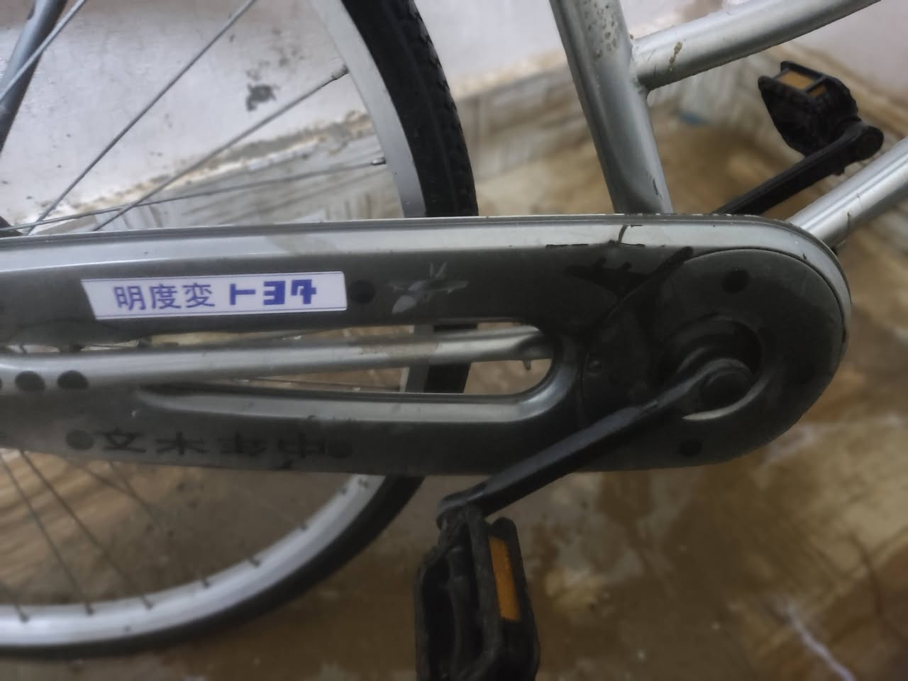 للبيع ثنينهن  ب150 وبيهن مجال
***********
